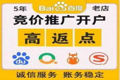 抖音信息流广告：爆款案例解读